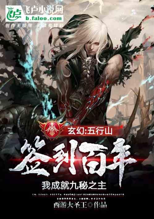 落入林间 | 与时俱进的林业碳汇监测
