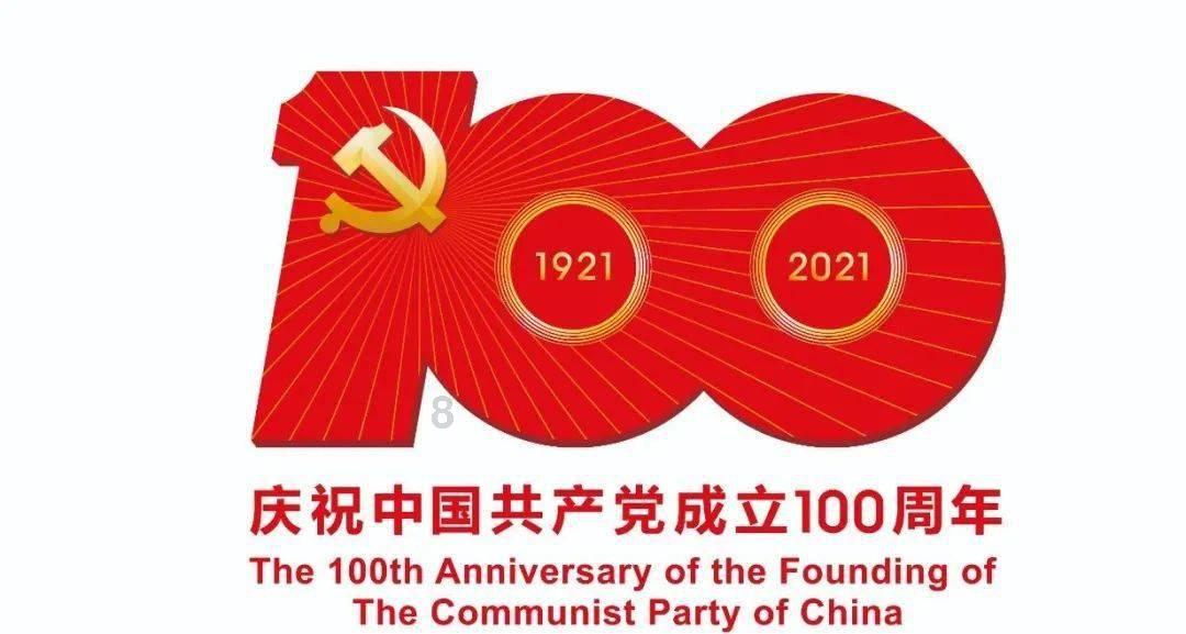 江西省兴国县发布霜冻蓝色预警